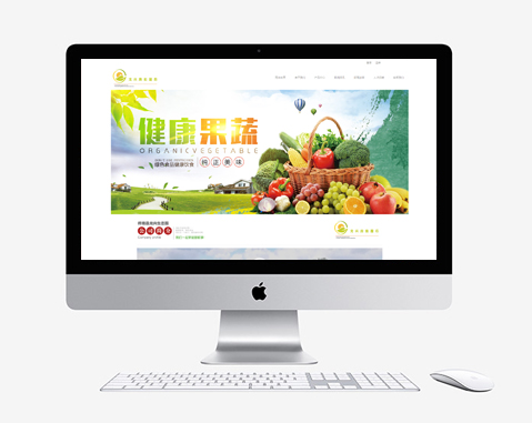 樺南縣龍興生態園