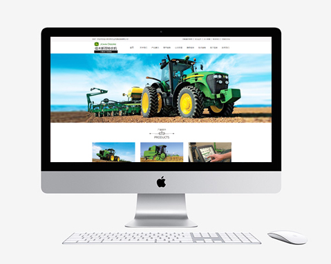 佳木斯百特農業機械經銷有限公司