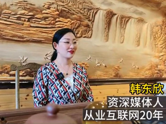 企業官網03-ICP備案是什么