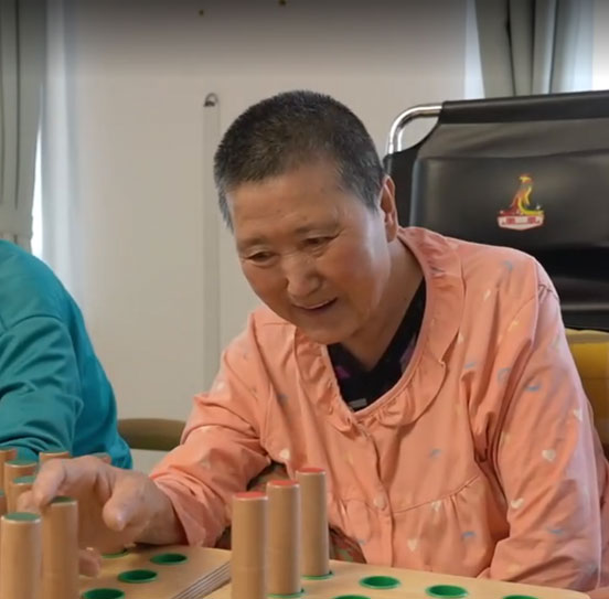 長生醫養中心 初一祝福