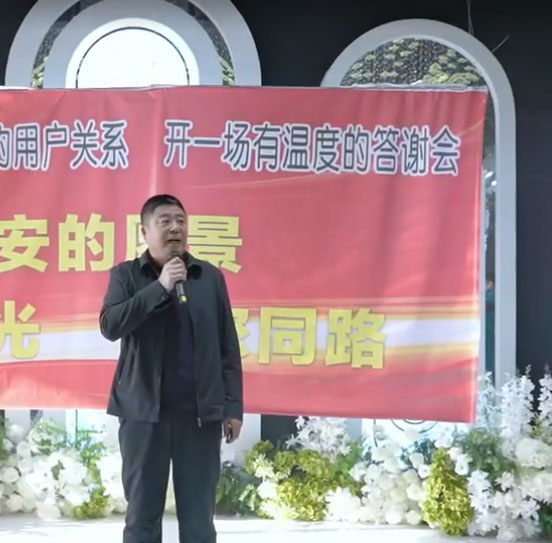 雨禾種業 走進前鋒農場 景經理講解優質水稻品種